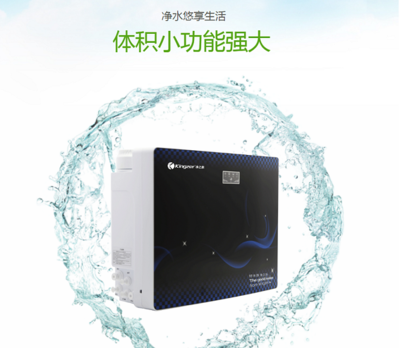 家用凈水設(shè)備新選擇 直飲、沖奶、泡茶，陜西俊爾能源科技為您護航